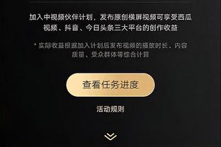 ?来真的？英媒：拜仁已联系滕哈赫方面，高层对他评价很高